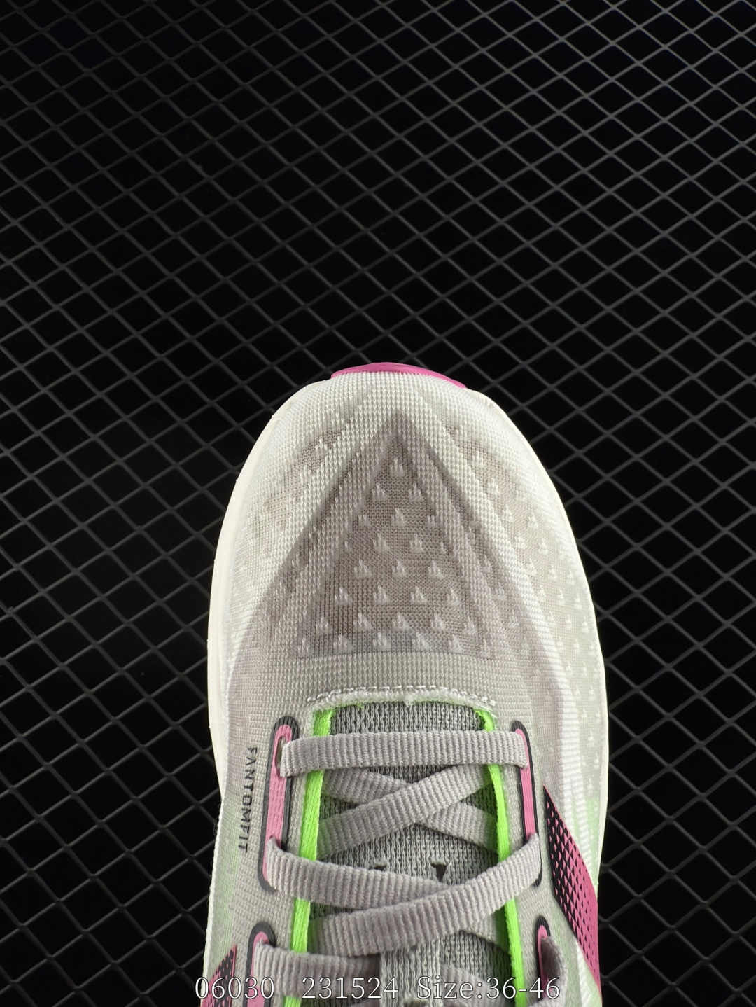 New Balance FuelCell